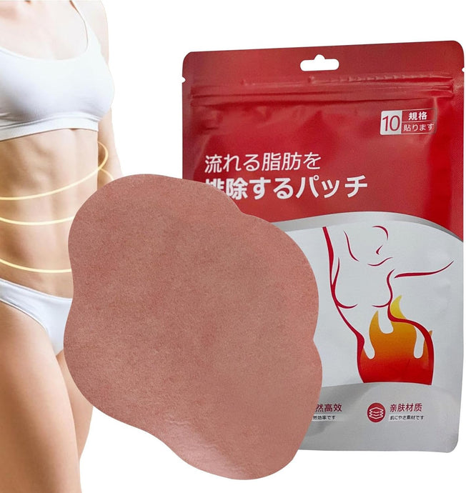 Belly Patch for Weight Loss - Herbal Fat-Burning Sticker for Belly,Slimming Patch for Belly Fat Loss, Pack of 10 Burning Fat Herbal Patches for Shaping Waist, Abdomen & Buttock