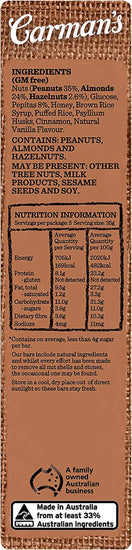 Nut Bar Almond, Hazelnut & Vanilla, 5-Pack (175G)